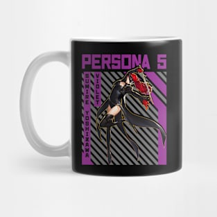 Sumire Yoshizawa II | Persona Mug